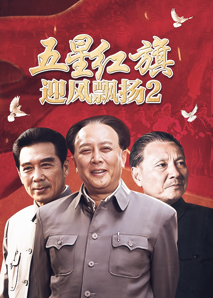 【搬运自行打包】『梦梵』08.21约炮粉丝户外树林野战 翘美臀无套后入站炮口爆【1V302MB】【百度云】